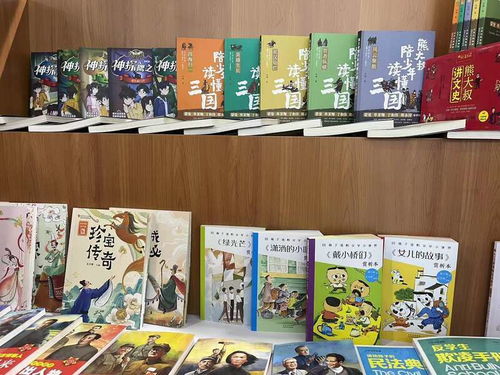 傳統文化成為北京圖書訂貨會焦點關鍵詞