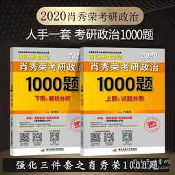 世紀(jì)圖書(shū)城與孔夫子舊書(shū)網(wǎng) 提供全部商品與音像制品出租的綜合文化平臺(tái)