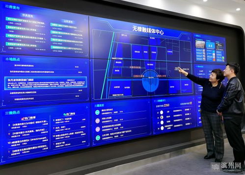 無(wú)棣縣融媒體中心喜獲山東省首批互聯(lián)網(wǎng)新聞信息服務(wù)許可證